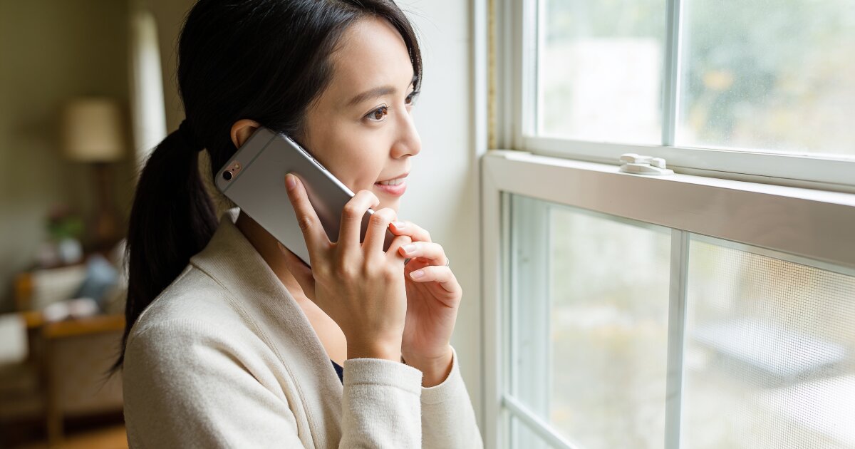Can You Do a Welfare Check Anonymously?